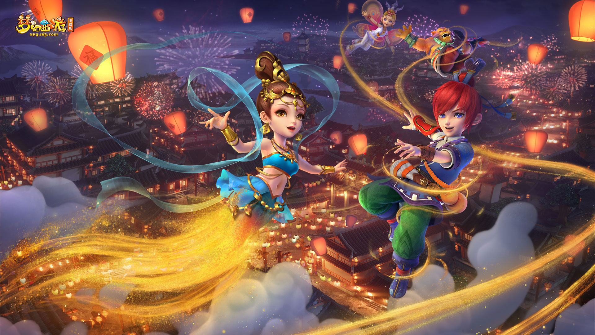 在足坛并非 在足坛并非