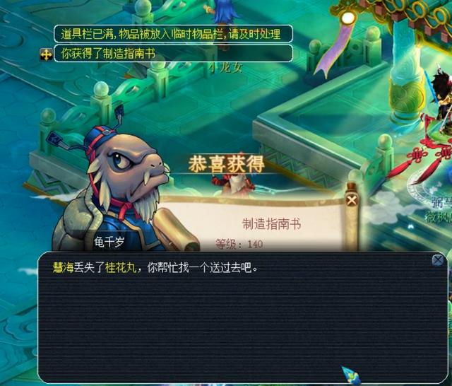 现不仅体现 现不仅体现