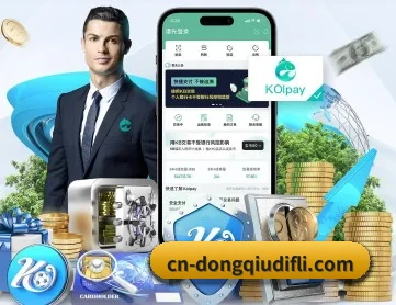 懂球帝 APP